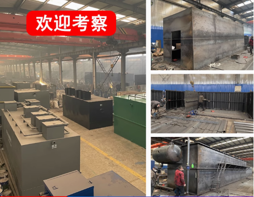 靖边嘉源通环保：专注污水治理，定制化设备解决全场景需求